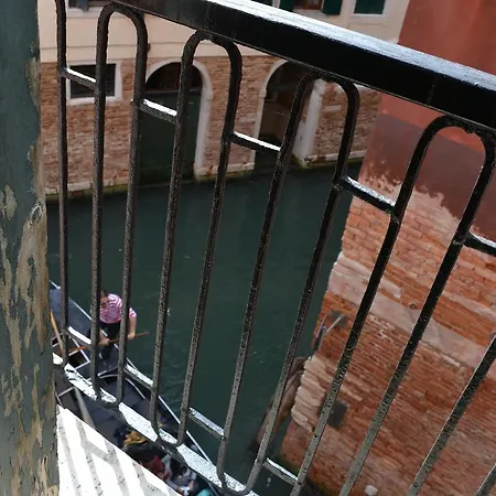 Appartamento Del Doge